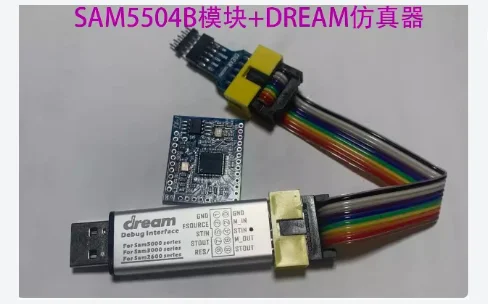 Sonho emulador sam5504b usb e placa 1x sam5504, 1463, pcm 1798 dac + adc 18041, 2 peças