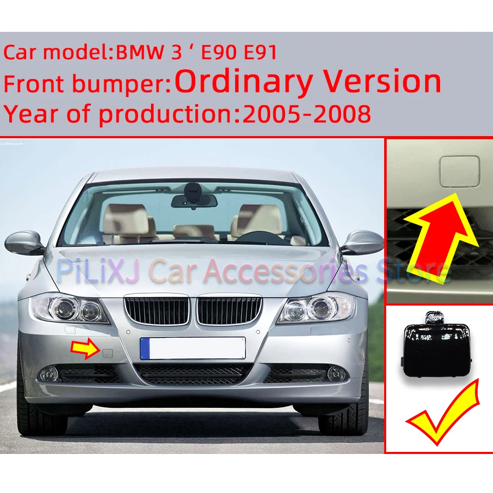 Front Bumper Towing Hook Cover For BMW E90 E91 318 320 325 330 2005-2008 Painted Tow Eye Garnish Trim Cap Lid Car Accessories