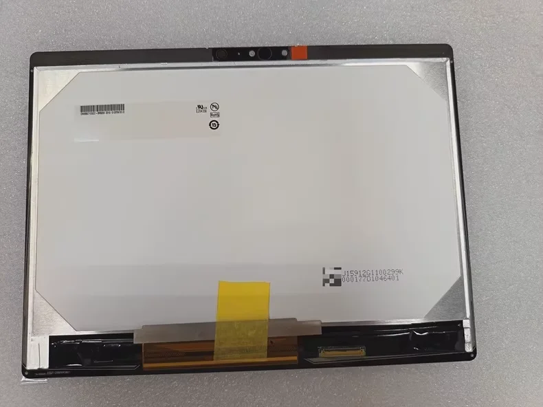 

Tested Intact 12”G120YAT01.0 LCD Display Screen