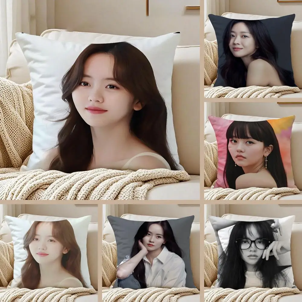 Korean Drama Kim So-hyun Cushion Cover Pillowcase Anti-dustmite Invisible Zipper Short Plush Sofa Cushion