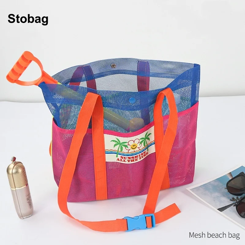 

StoBag 2pcs Mesh Beach Bag Tote Shoulder Children's Double-layer Handbag for Clothes Packaging Pouches Storage Reusable Outdoor