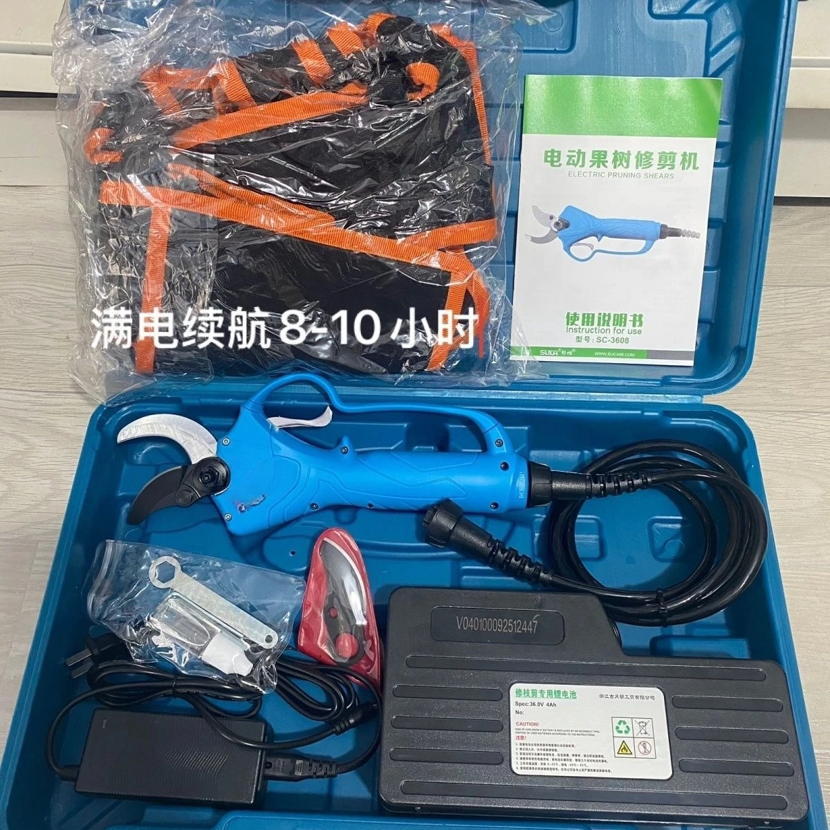 

Pruning Tools 4Cm Electric Pruning and Fruit Tree Electric Scissors 36v Lithium Electric Branch Gardening Shears