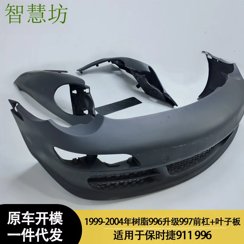

Подходит для Porsche 911 996, модернизированных до 997, с передним бампером и крыльями из полимерной смолы, 1999-2004 гг.