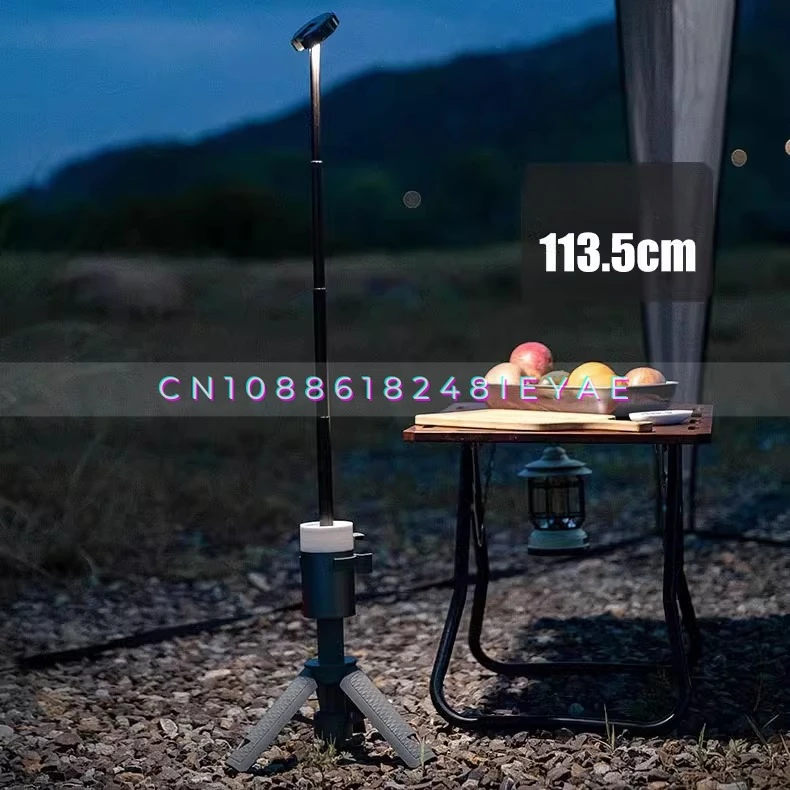 Outdoor Camping Light, Multi-function Retractable with Remote Control, Portable Four-color Atmosphere Light