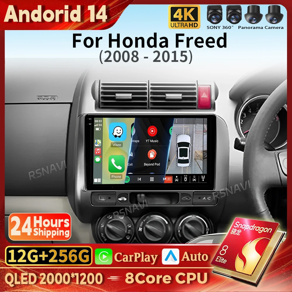 

Android 14 Carplay Auto 2K Screen Car Radio Multimedia Player For Honda Jazz 1 GD Fit 2001-2009 RHD Autoradio Stereo Head Unit