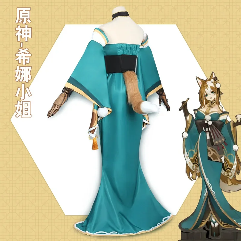 Аниме униформа игра Genshin Impact Gorou Geo Bow Ivitation Miss Hina праздничное платье косплей костюм Хэллоуин мужчины женщины карнавал Cos
