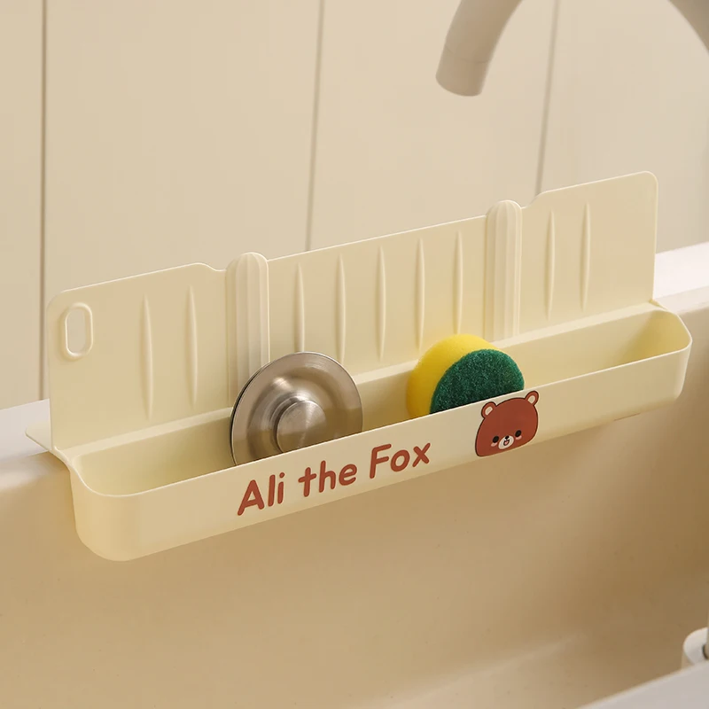 Ali Household Kitch…