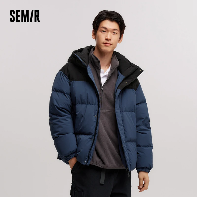 Semir Down Jacket Men Waterproof Windproof 2024 Winter New Shoulder-Fitting Outerwear Couple Down Jacket