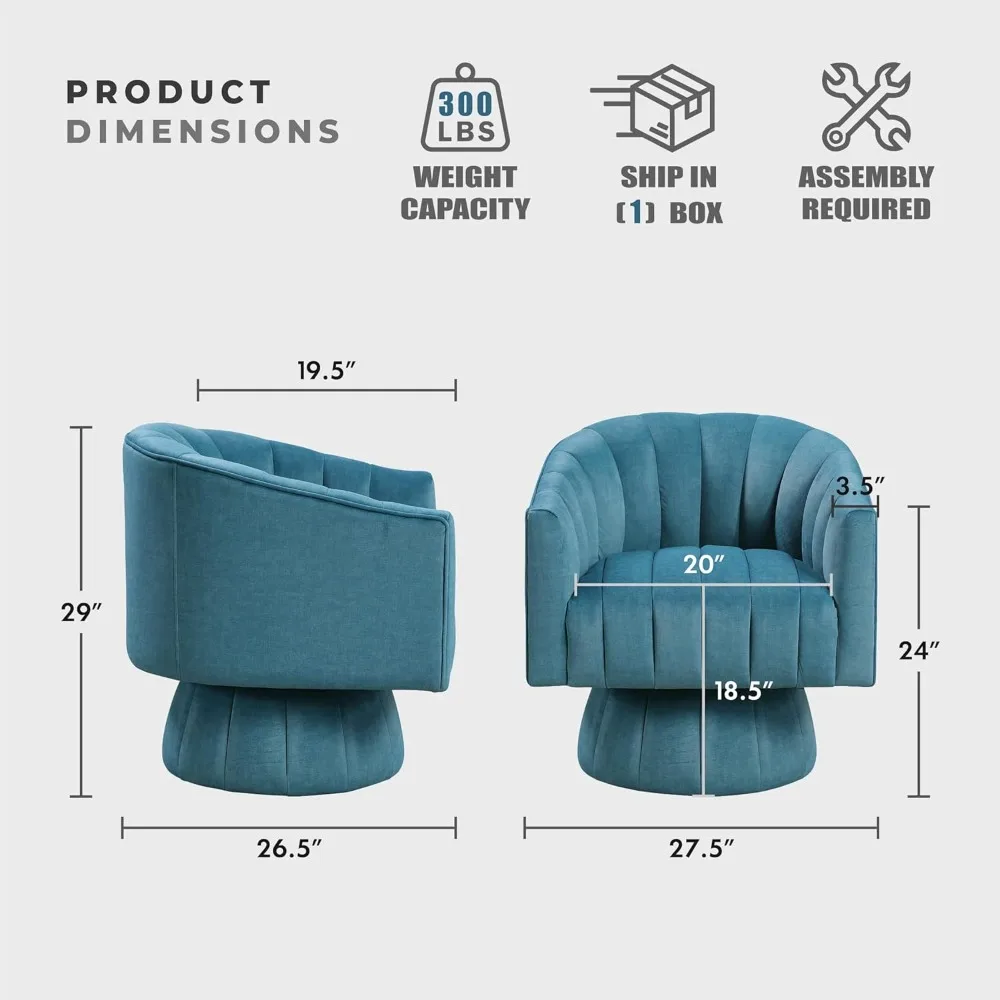كرسي دوار حديث، كرسي صالة دوار منجد من القماش المخملي مع قاعدة مستديرة وخياطة قناة لـ Li #2