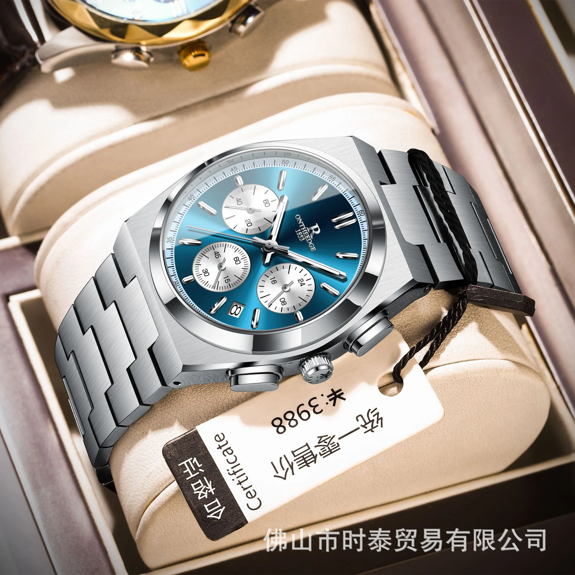 Swiss brand men's watches waterproof multi-functional luminous ultra-thin quartz watch live foreign trade hot sellers