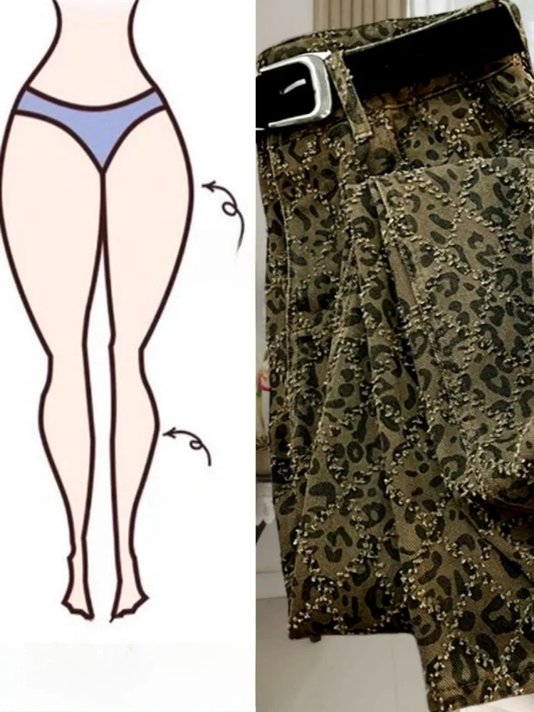 

Широкие брюки прямого кроя с высокой талией, женские весенне-осенние свободные утягивающие драпированные брюки длиной до пола с леопардовым принтом