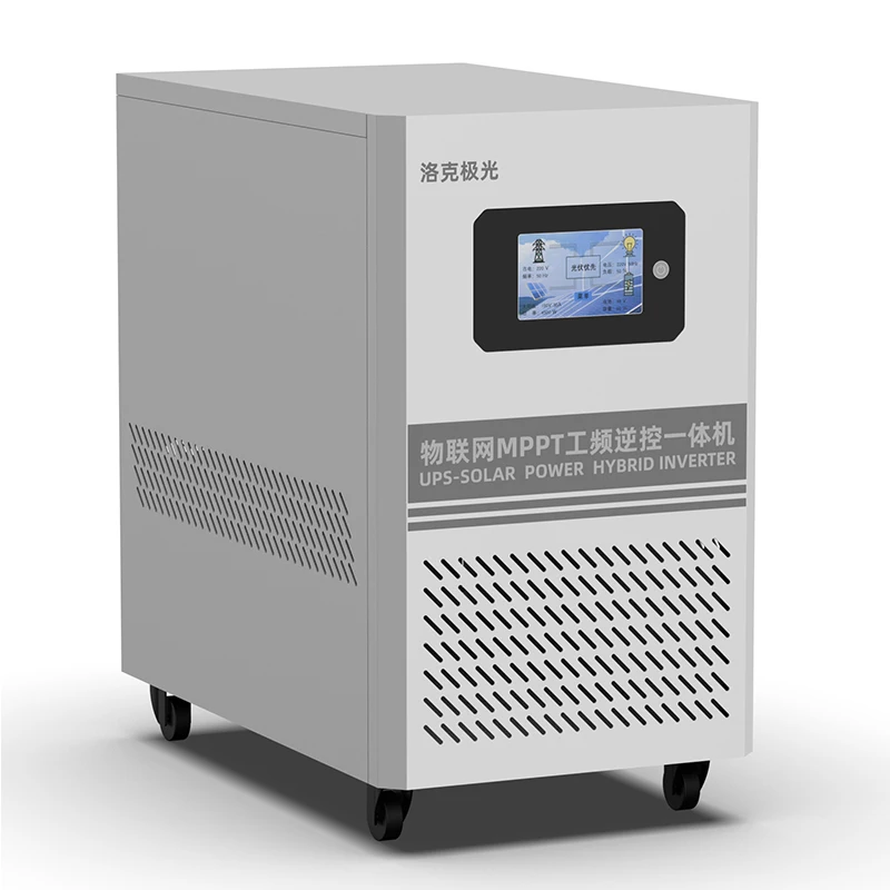 

12KW-140A-MPPT Инвертор солнечного управления Интегрированная машина Высокая мощность 6-синусоидальный преобразователь частоты Фотоэлектрическое генераление энергии