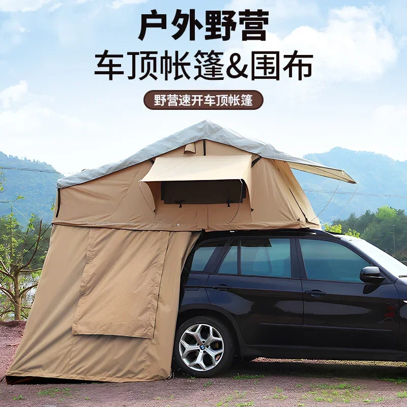 

Suitable For Outdoor Travel Self-driving Tours, Car Tents, Long Tents, Roof Tents