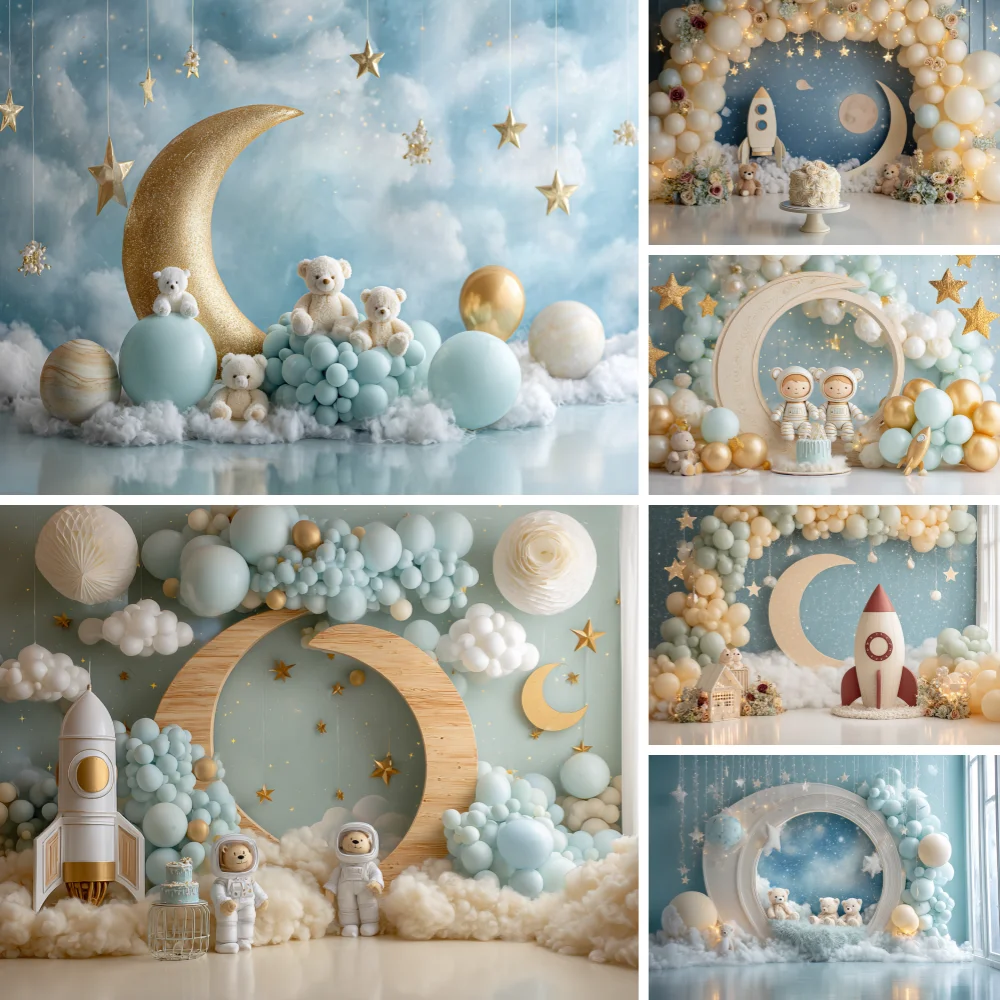 Air Balloons Astronautics Baby Shower Photography Background Boys Girls Birthday Smash Party Decor Background Photoshoot Props