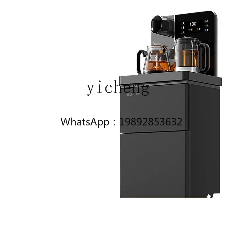 DJJ  tea bar machine household multi-functional intelligent high-end new refrigeration water dispenser