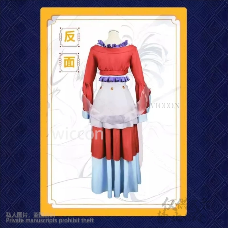 Anime The Apothecary Diaries Cosplay Costume Dancing Maomao Uniform Red Dress Wig Under The Moon Suit For Girls Woman Customized