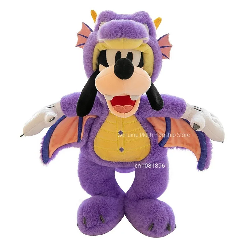 40/60cm Duży Rozmiar Goofy Disney Anime Pluszowa Wypchana Lalka Kawaii Dekoracja Pokoju Pluszaki Poduszka dla Dzieci Prezent na Halloween