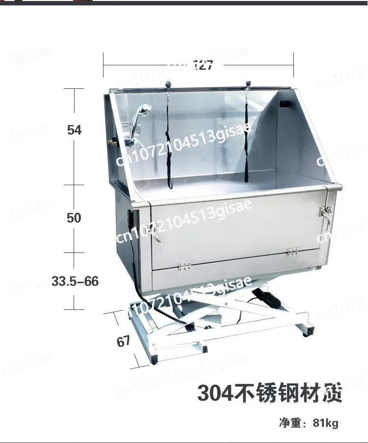 حمام الحيوانات الأليفة للرفع الكهربائي من الفولاذ المقاوم للصدأ، حمام للكلاب بسعة كبيرة 304 من الفولاذ المقاوم للصدأ، سهل التنظيف #5