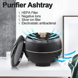 HEPA Air Filtration Ashtray with Negative Ion Air Purifier Cigarettes Ash Tray Anti Second-hand Smoke Ashtray for Smoking