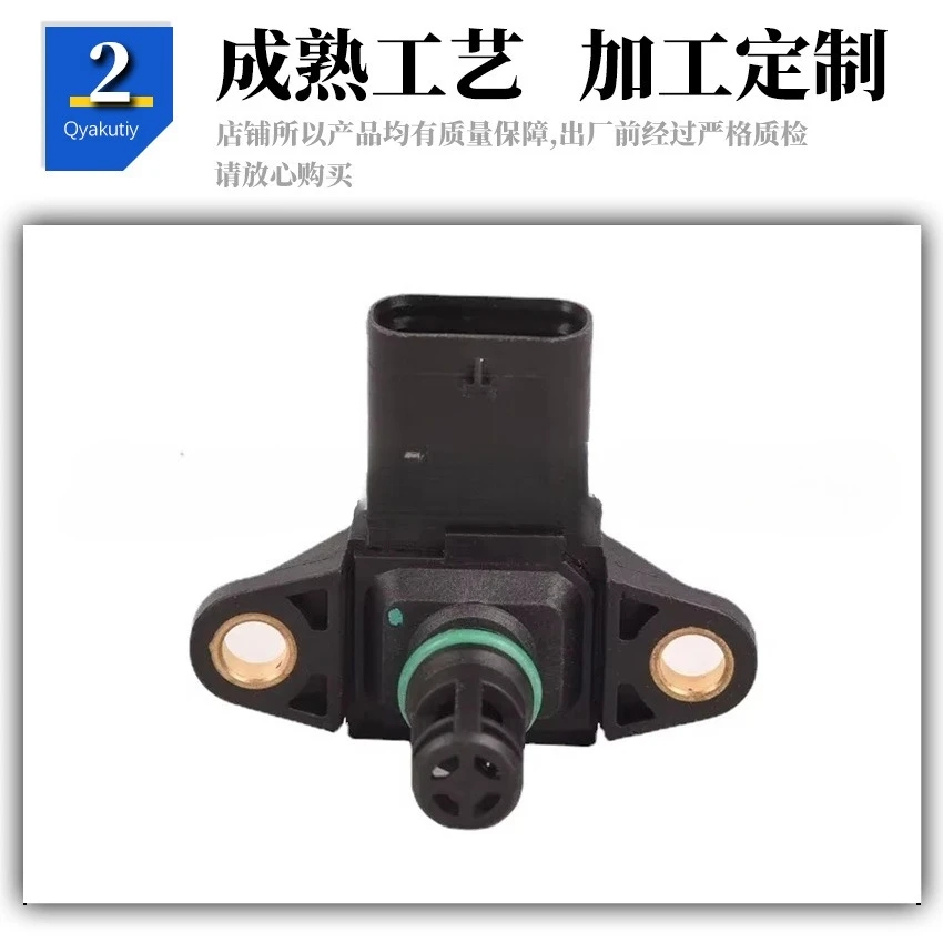 1pc 13627843531 Tmap Pressure Sensor For BMW 3.5 135I  335I N20 N54  Hatchback 2014- 2017  capteur de pression d'air d'admission