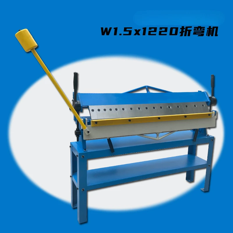 Manual bending machine Desktop segmented metal bending machine Unilateral counterweight 1.5 * 1220 Welding structure