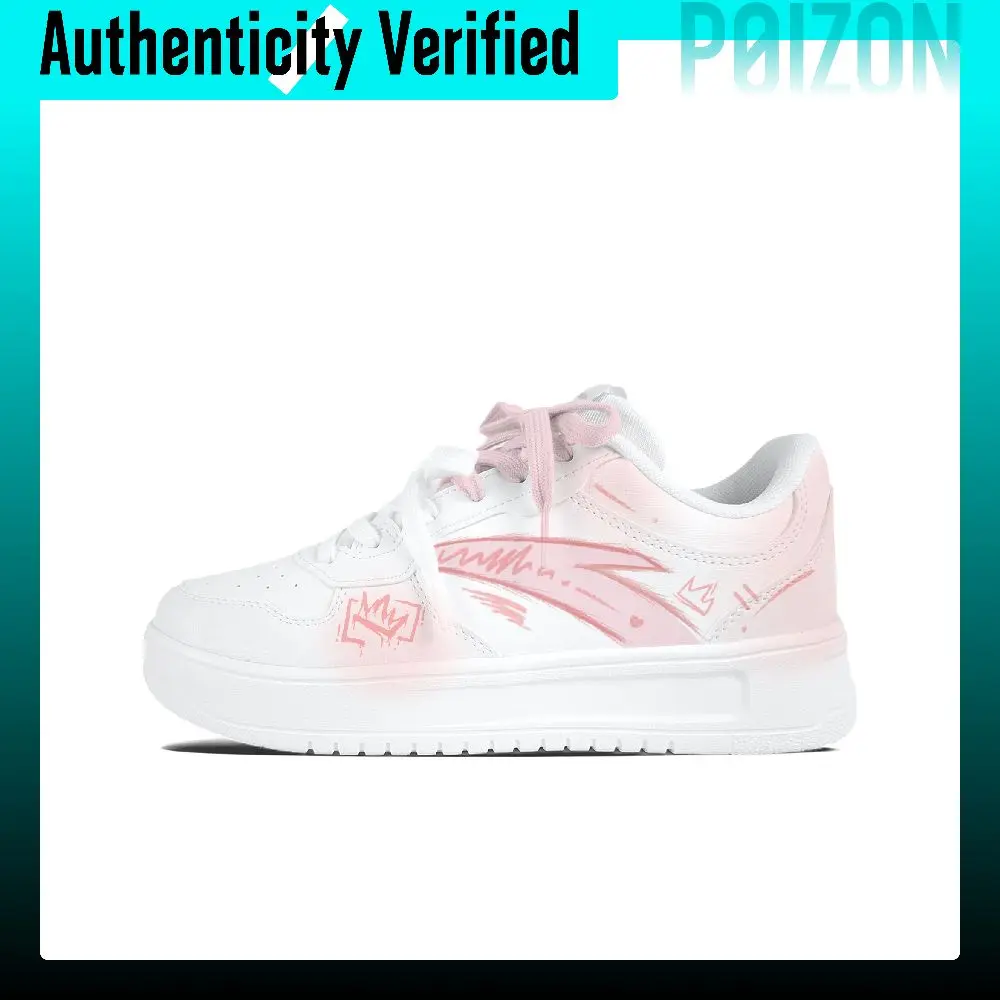 Anta Easy Slip Resistant Abrasion Resistant Low top Skateboard Shoes Unisex 912518001Q-2(Team1063-)