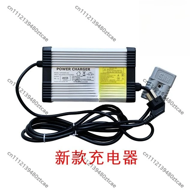 Multi-Voltage Battery Charger 12V15A 12V20A 24V15A 24V20A Universal Power Replacement Parts For Aerial Scissor