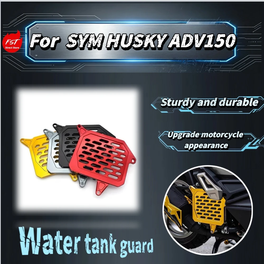 

For SYM HUSKY ADV150 Radiator Cover High-density Ventilation Mesh Efficient Cooling Protection Moto Parts