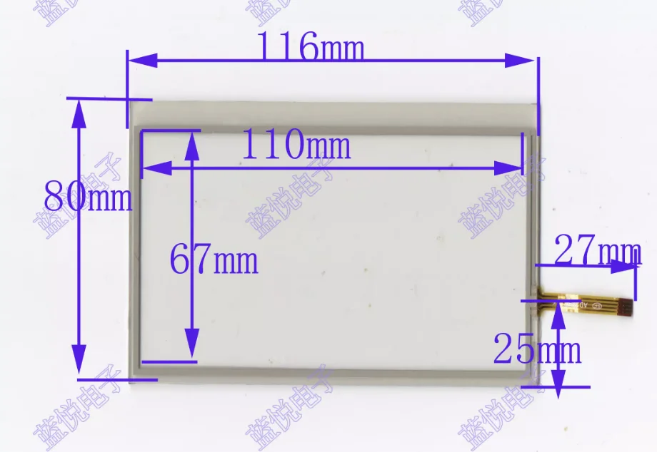 5-inch four wire resistor touch external screen handwriting screen 116 * 80 visible 110 * 67