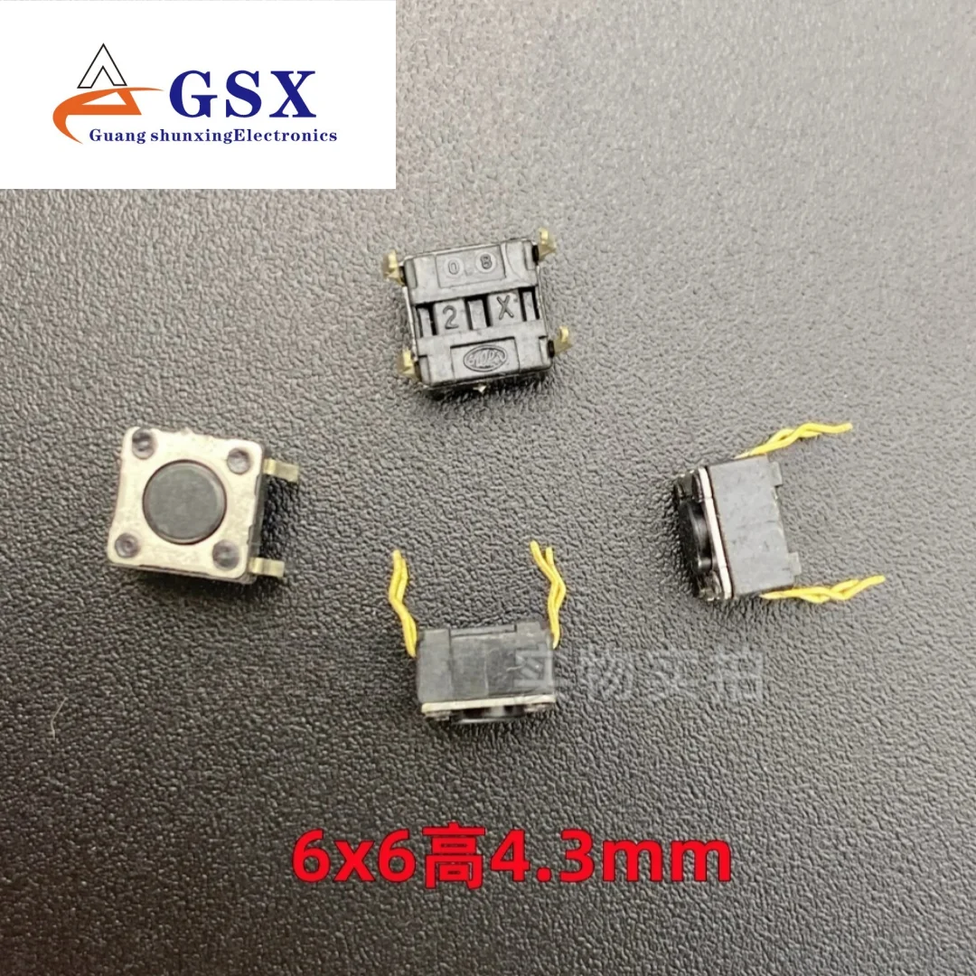 

Japanese ALPS tactile button switch SKHHALA010 micro-action direct insertion 4-pin induction cooker button 6*6*4.3mm