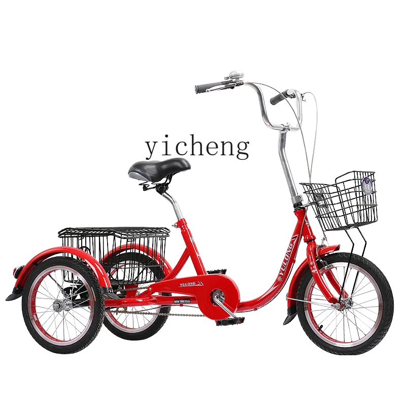 XL elderly pedal tricycle adult bicycle elderly leisure travel