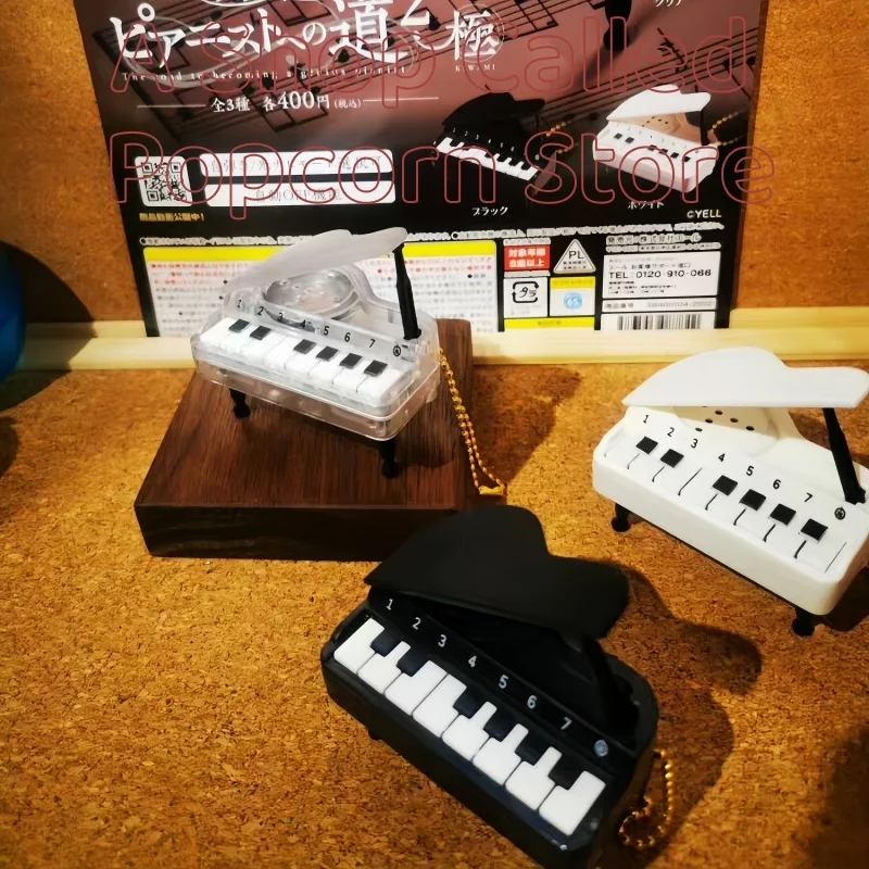 

Yell Capsule Toys The Road To Becoming A Genius Pianist Part.2 с музыкой и световой клавиатурой Фортепиано Талисман Dollhouase Bc Подвеска