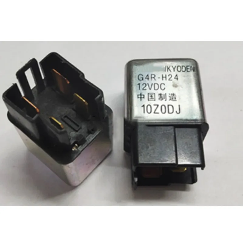 

Free shiping 10pcs/lot relay G4R-H24-12VDC