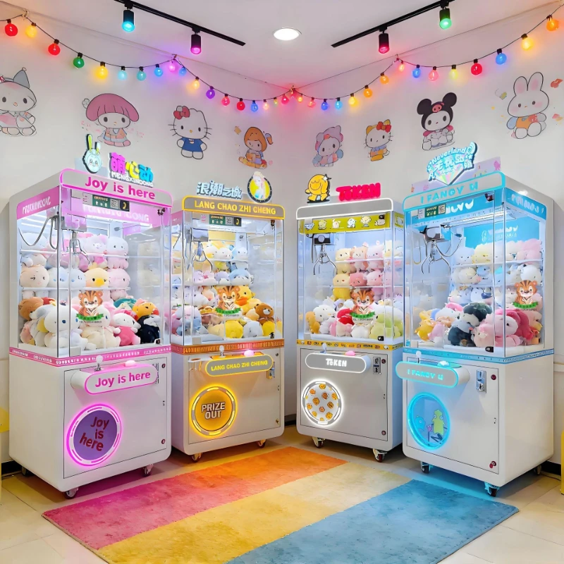 

Claw machine commercial claw machine game hall video game city exit