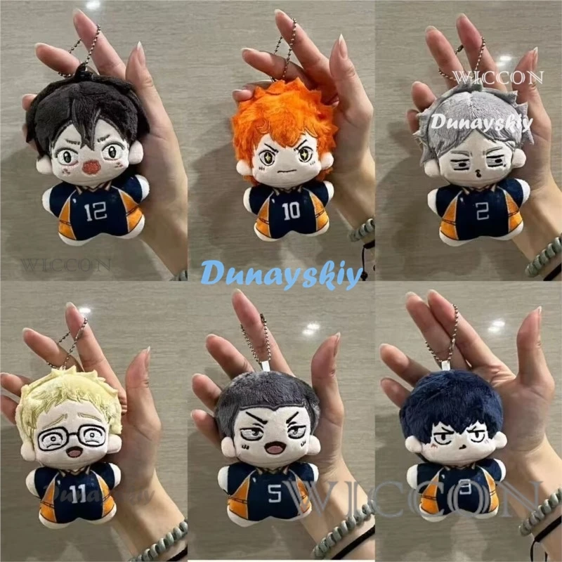 

10 см аниме Haiikyuu Косплей Kageyama Shoyo Kei Tsukishima Kozume Kenma мягкая плюшевая Очаровательная подвеска брелок подарки