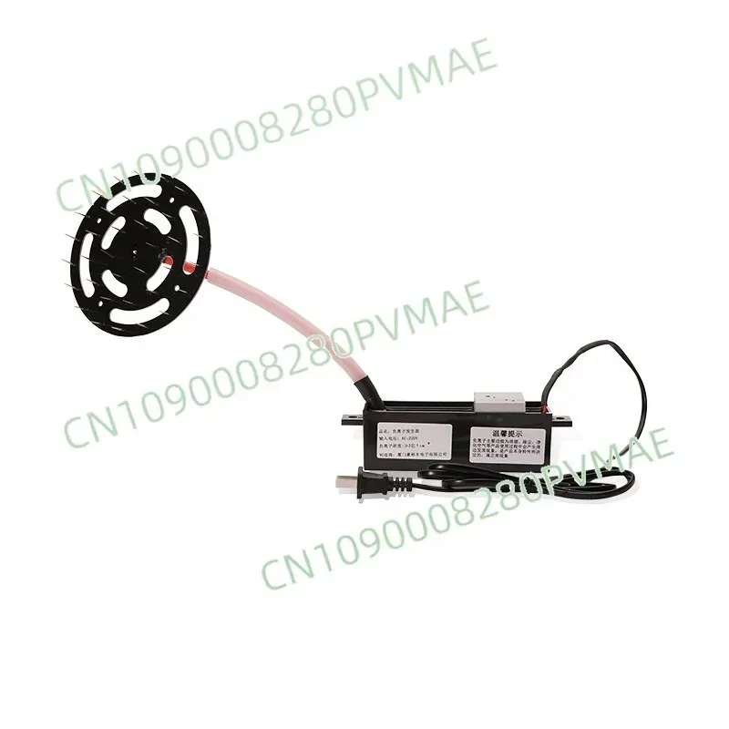 Negative ion generator module High-power air purifier Household no consumables except second-hand smoke and haze