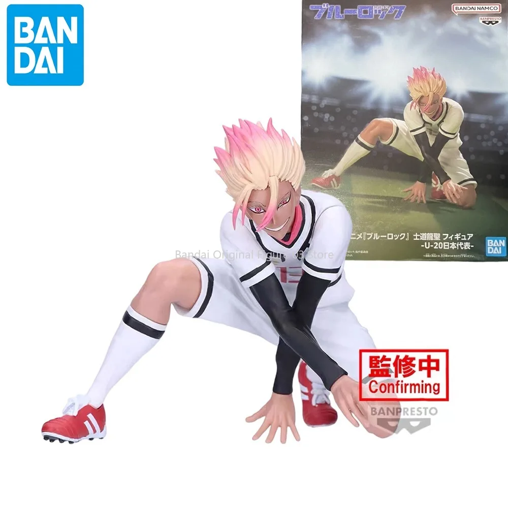 

Оригинальный BANPRESTO BLUE LOCK Ryusei Shidou FIGURE U20, японская национальная сборная, аниме-фигурки, игрушки, модель из ПВХ, коллекция кукол, подарок