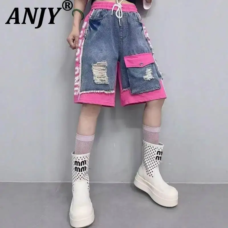 

ANJY Summer New Women Tide Shorts Letter Printed Patchwork Denim Ripped Contrast Color Drawstring Streetwear Cropped Pants A9132