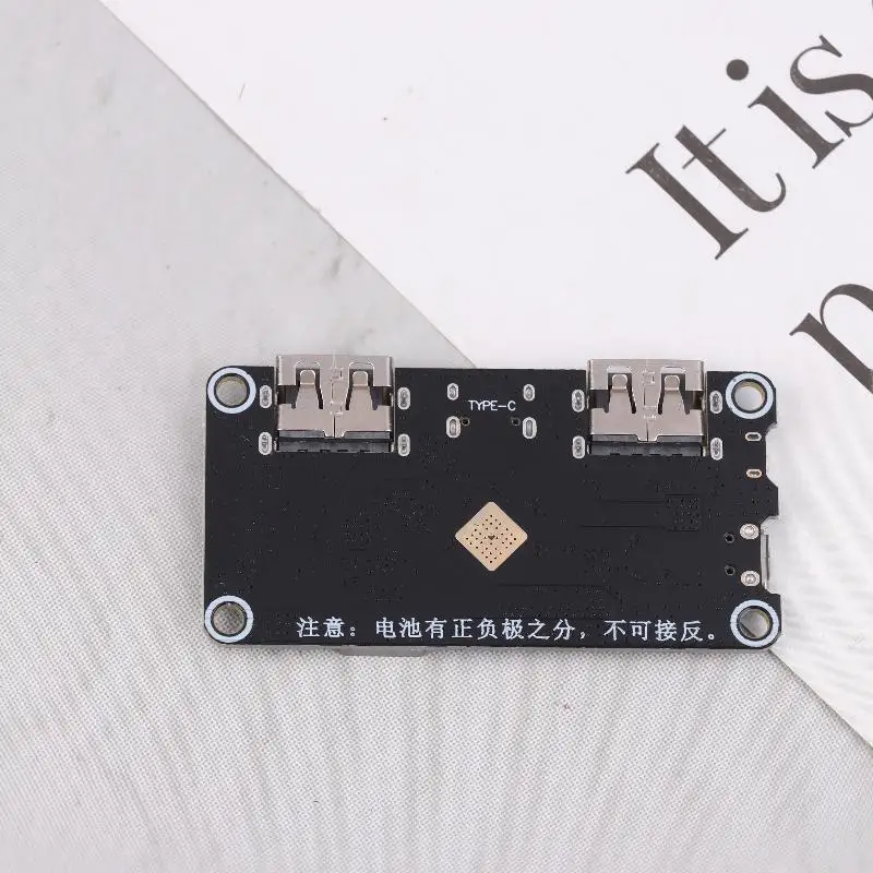 IP5328P Quick Charging Boost Converter Module - Lifts 3.7V to 5V/9V/12V for Personalized Power Bank Builds