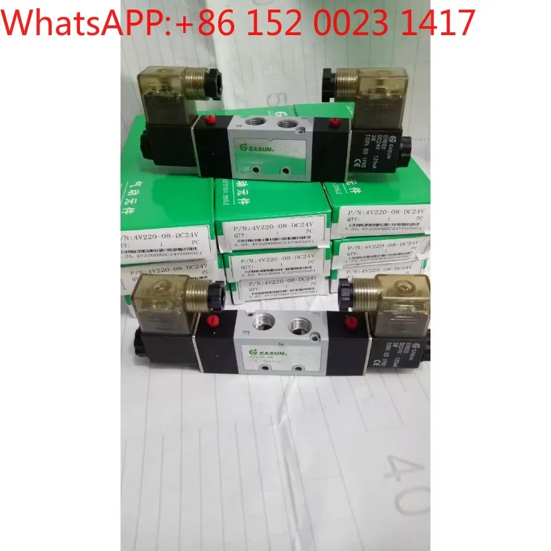

EASUN billion days pneumatic solenoid valve 4V220-08 4V320-10 4V420-15/4V230C-08(1pcs)
