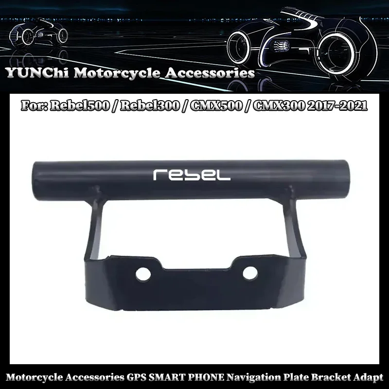 

Motorcycle Accessories GPS SMART PHONE Navigation Plate Bracket Adapt For HONDA Rebel500 / Rebel300 / CMX500 / CMX300 2017-2021