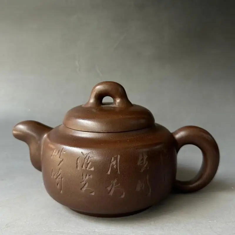 

450ml Chinese Tea Ceremony Purple Clay Teapot Health Gongfu Teaware Purple Sand Pot Kung Fu Teaset Water Pots Kettles