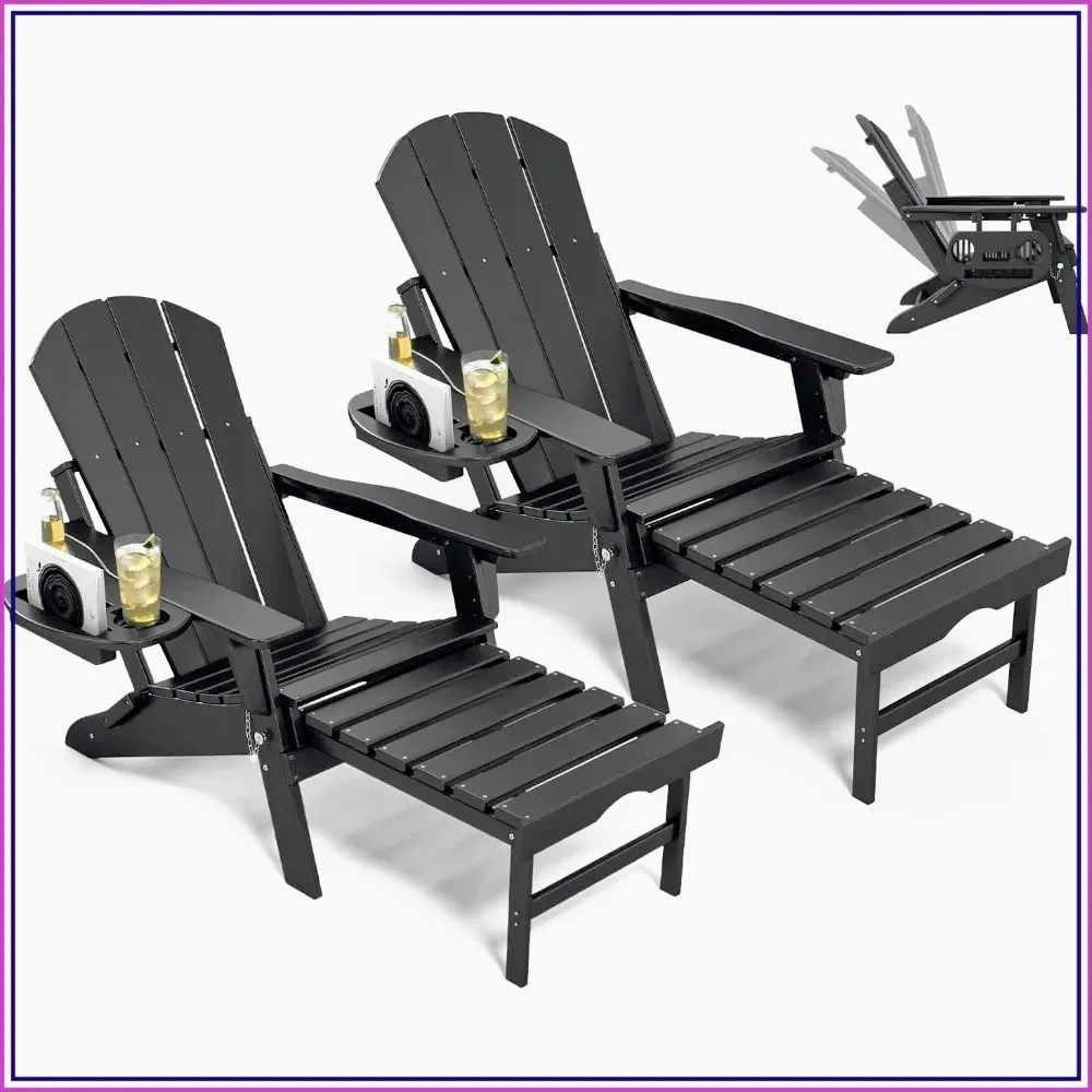 Adjustable Adirondack Chair Set of 2 with Ottoman, Folding HDPE Outdoor Fire Pit Chair with Cup Holder