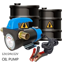 Electric Oil Pump 220V DC 12V/24V Self Priming For Diesel Kerosene Transfer Fuel Oil Well Pump Small Refueling Self-Stop Pump