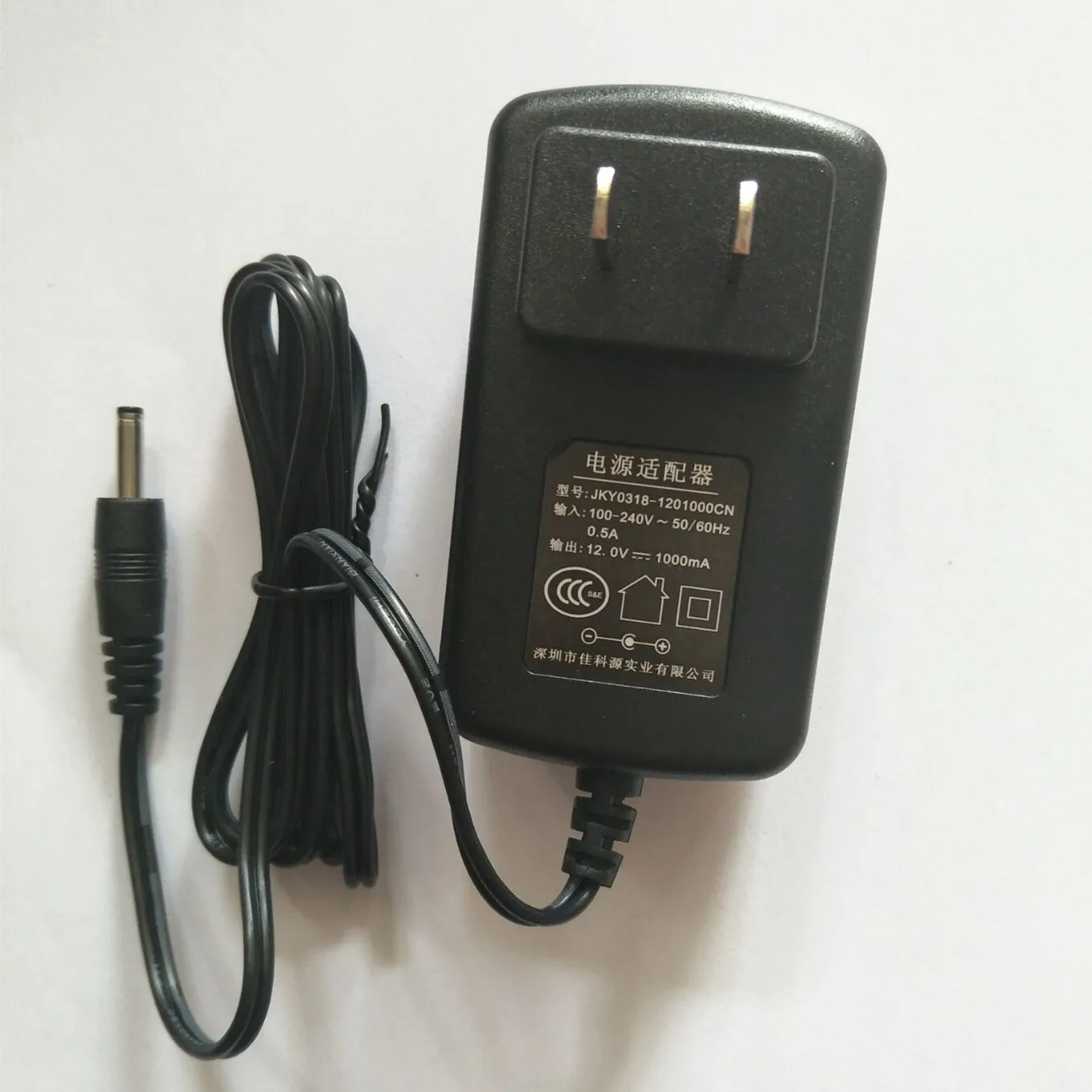 

Charging Charger for Nitecore TM Series TM28 TM39 Lite Flashlight