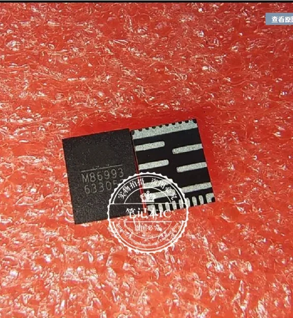 

NEW MP86993-AGVT MP86993-A MP86993