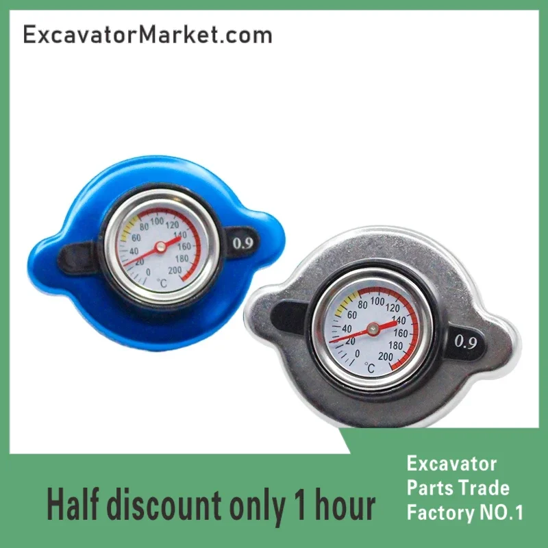 for Hitachi ex60 120 200 210 240 360-3-5-6 accessories Excavator water tank cover with water  gauge Excavator Accessories