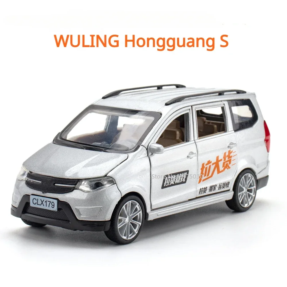 1:32 WULING Hongguang S modelos en miniatura juguetes coches aleación fundida sonido luz Van rueda extraíble camión vehículos niños regalos de navidad