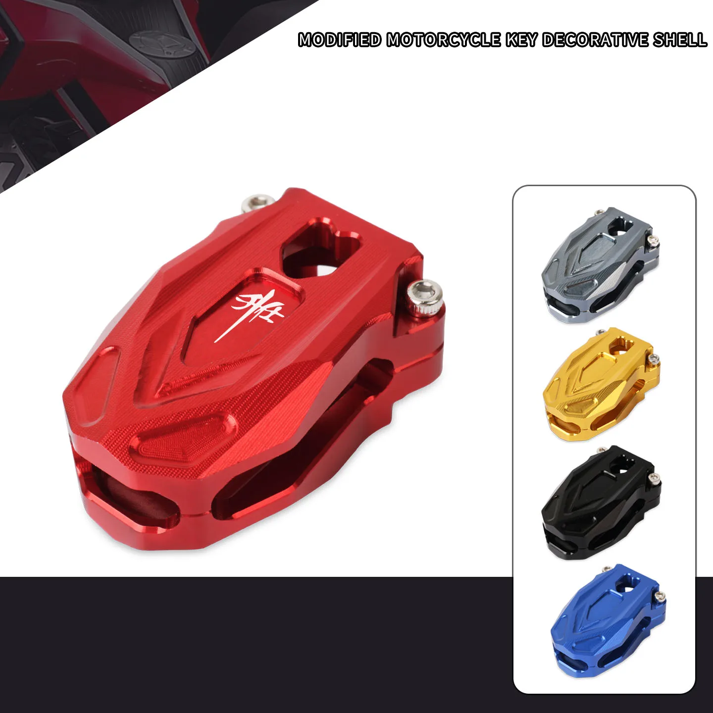 

Motorcycle Key Protective Shell Remote Control Protective Key Cover For Zontes 120M 150M 150D 368E 368G 368M 368D 350M 2023