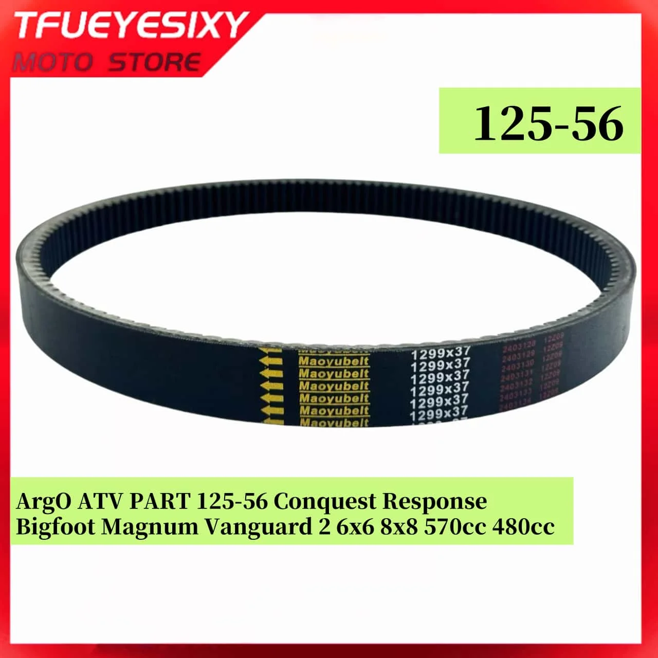 

1299x37 Transfer Drive Belt For Argo ATV PART 125-56 Conquest Response Bigfoot Magnum Vanguard 2 6x6 8x8 570cc 480cc 1299 37